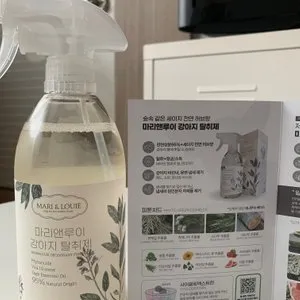 베스트 후기 이미지