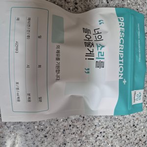 베스트 후기 이미지