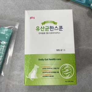 베스트 후기 이미지