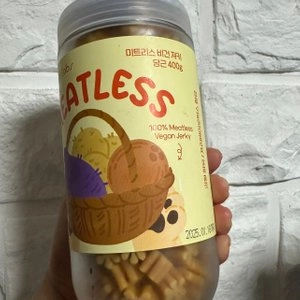 [유통기한임박, 25년6월5일] 제로랩스 미트리스 져키 당근 400g 베스트 후기 이미지