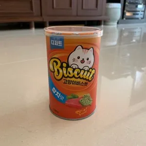 베스트 후기 이미지