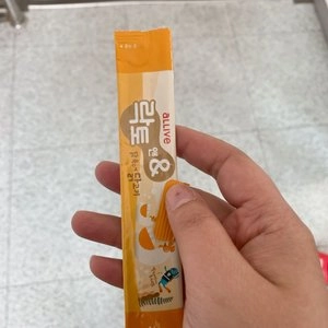 올리브 락토& 닭 육수에 닭고기 14g*20p 베스트 후기 이미지