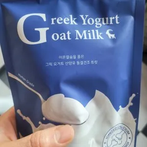 베스트 후기 이미지