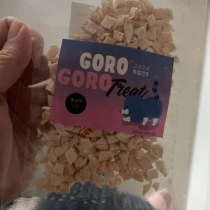 [브랜드전]고로고로 대용량 동결건조 미니트릿 치킨 500g 베스트 후기 이미지