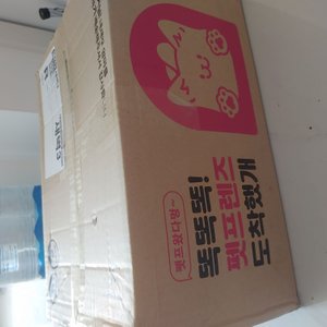 베스트 후기 이미지