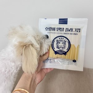 베스트 후기 이미지