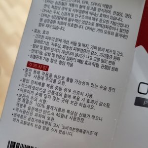 베스트 후기 이미지