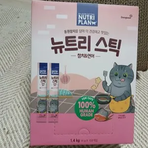 베스트 후기 이미지