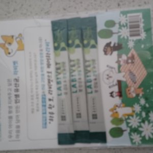 베스트 후기 이미지