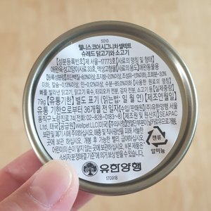 베스트 후기 이미지