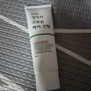 베스트 후기 이미지