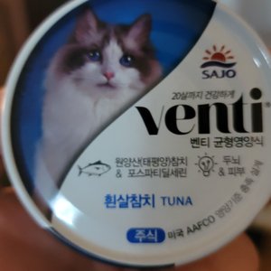 베스트 후기 이미지
