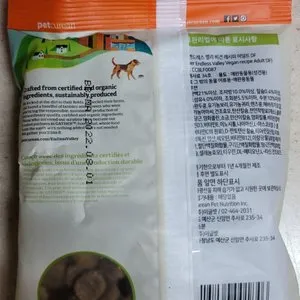 베스트 후기 이미지