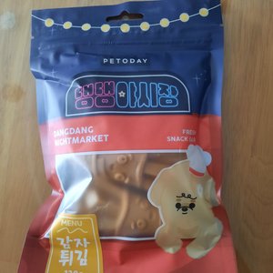 베스트 후기 이미지