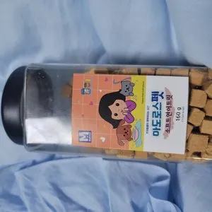 베스트 후기 이미지