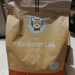 후새 캣 렉스 1.36kg 베스트 후기 이미지