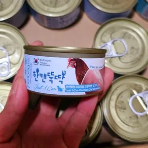 베스트 후기 이미지