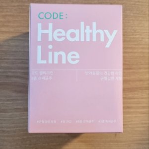 베스트 후기 이미지