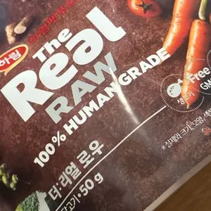 베스트 후기 이미지