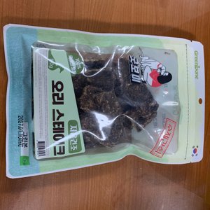 베스트 후기 이미지