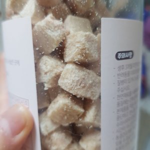 베스트 후기 이미지