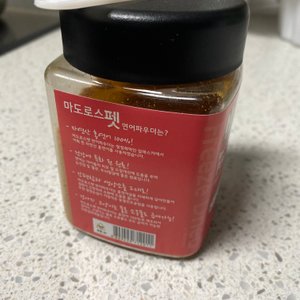 베스트 후기 이미지