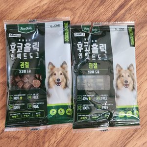 베스트 후기 이미지