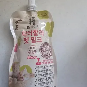 베스트 후기 이미지