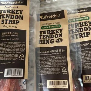 베스트 후기 이미지