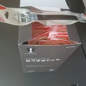 베스트 후기 이미지