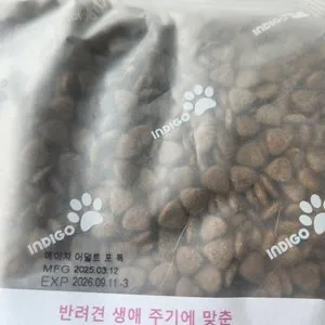 베스트 후기 이미지