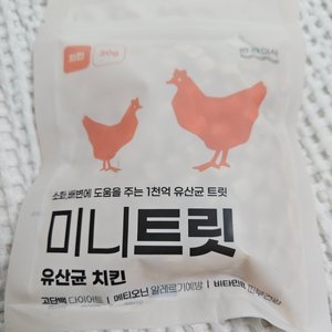 베스트 후기 이미지