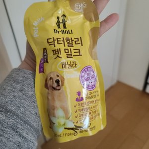 베스트 후기 이미지