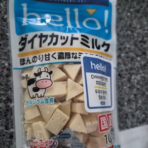 베스트 후기 이미지