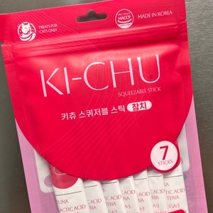 베스트 후기 이미지
