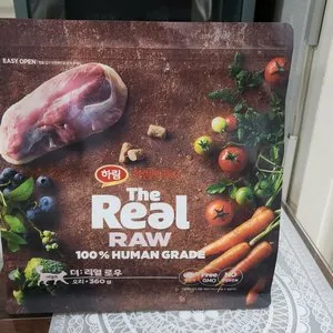 베스트 후기 이미지