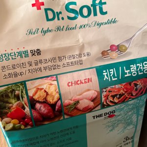 베스트 후기 이미지