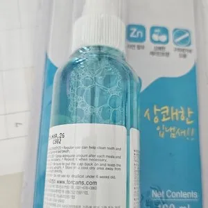 베스트 후기 이미지