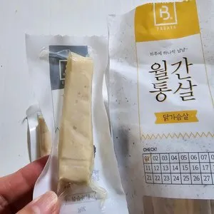 베스트 후기 이미지