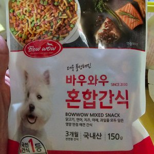 베스트 후기 이미지