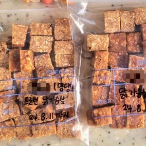 베스트 후기 이미지