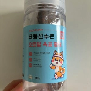 [무료배송][2+1] 골드퍼피 태릉선수촌 오트밀 육포 황태 100g 베스트 후기 이미지