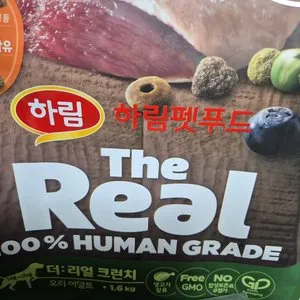 베스트 후기 이미지