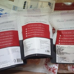 THE 건강한 형제 독 수제간식 닭근위 50g 베스트 후기 이미지