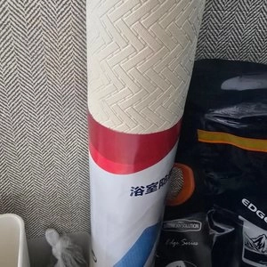 딩동펫 반려동물 플레이 미끄럼방지 목욕 매트 그레이/베이지 베스트 후기 이미지