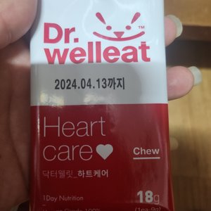 베스트 후기 이미지