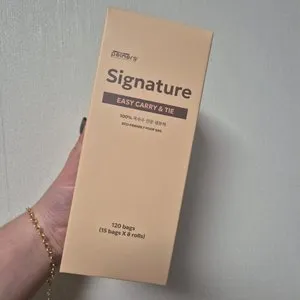 베스트 후기 이미지