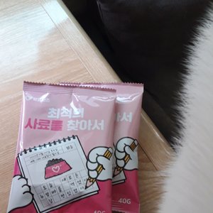 베스트 후기 이미지