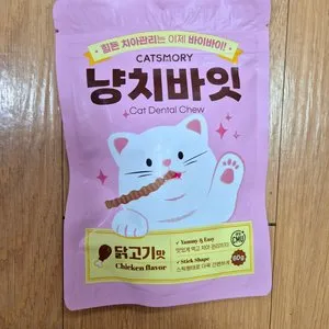 베스트 후기 이미지