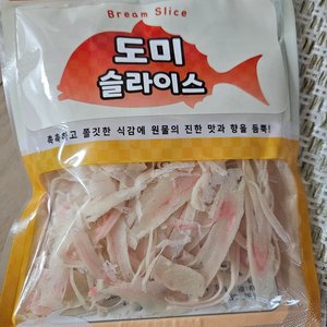 베스트 후기 이미지